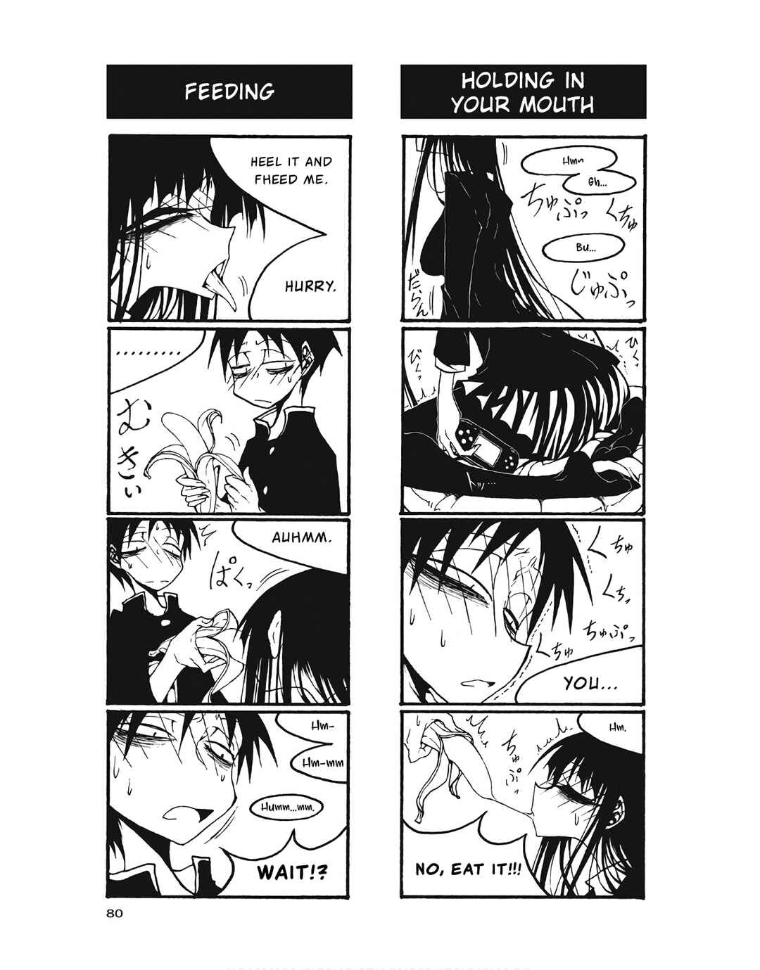 Page 6 Chapter 99 Houkago Play
