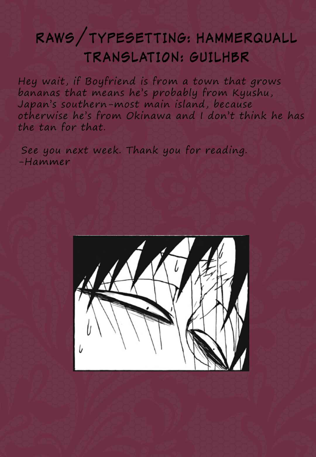 Page 9 Chapter 99 Houkago Play