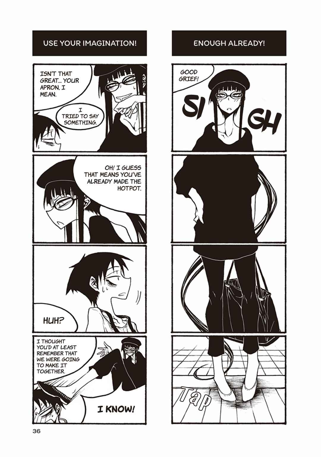 Page 2 Chapter 33 Houkago Play