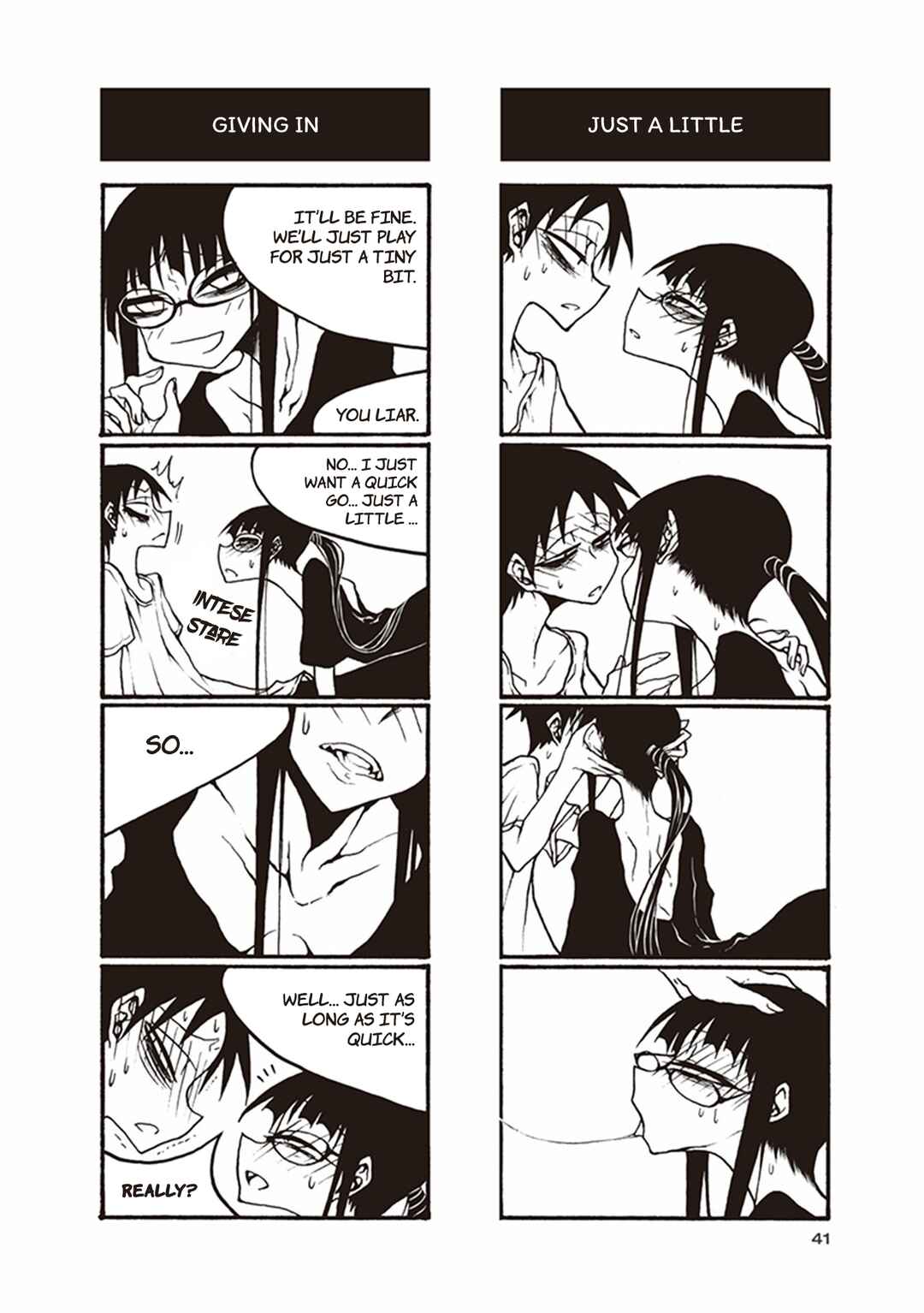 Page 7 Chapter 33 Houkago Play