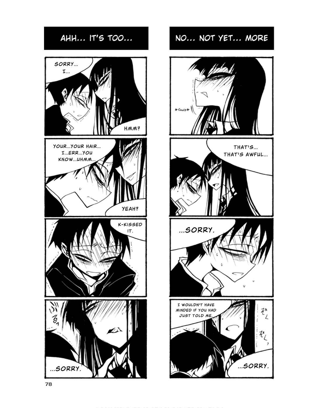 Page 4 Chapter 68 Houkago Play