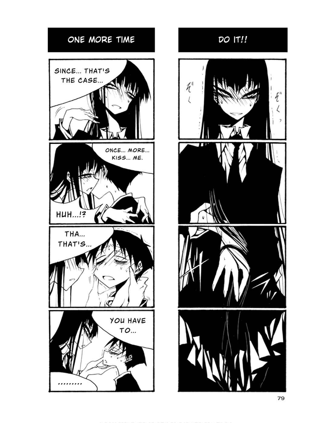 Page 5 Chapter 68 Houkago Play