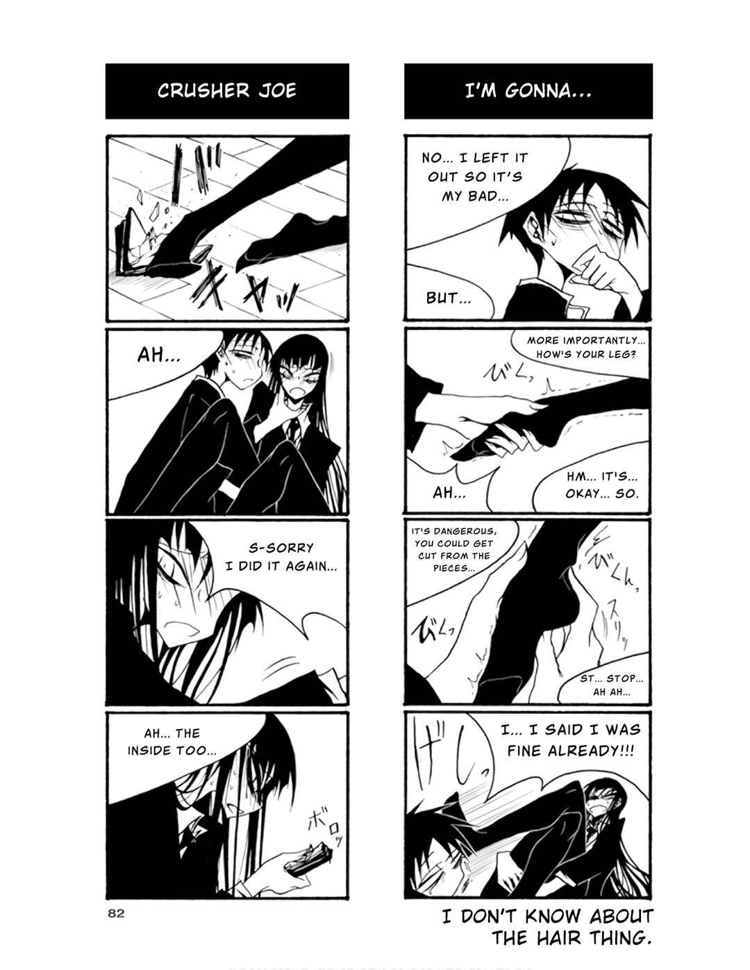 Page 8 Chapter 68 Houkago Play
