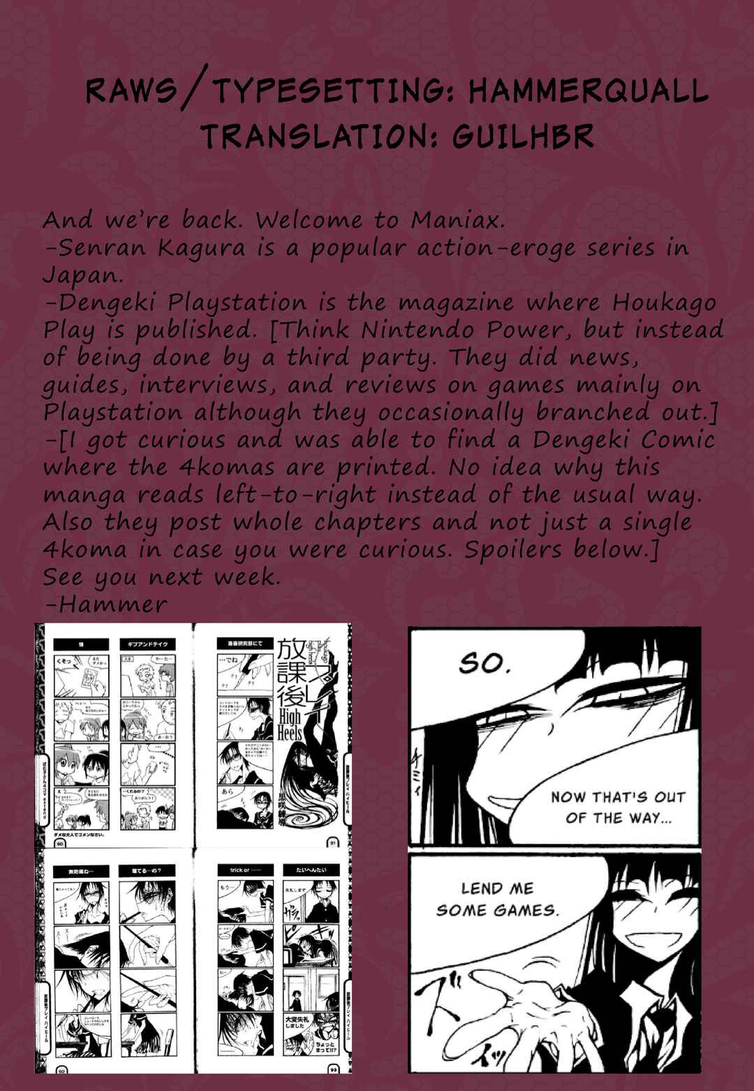 Page 12 Chapter 74 Houkago Play
