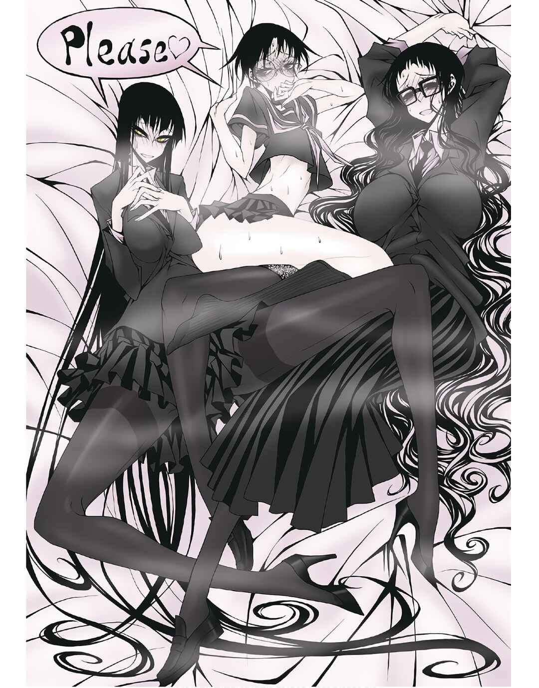 Page 2 Chapter 74 Houkago Play