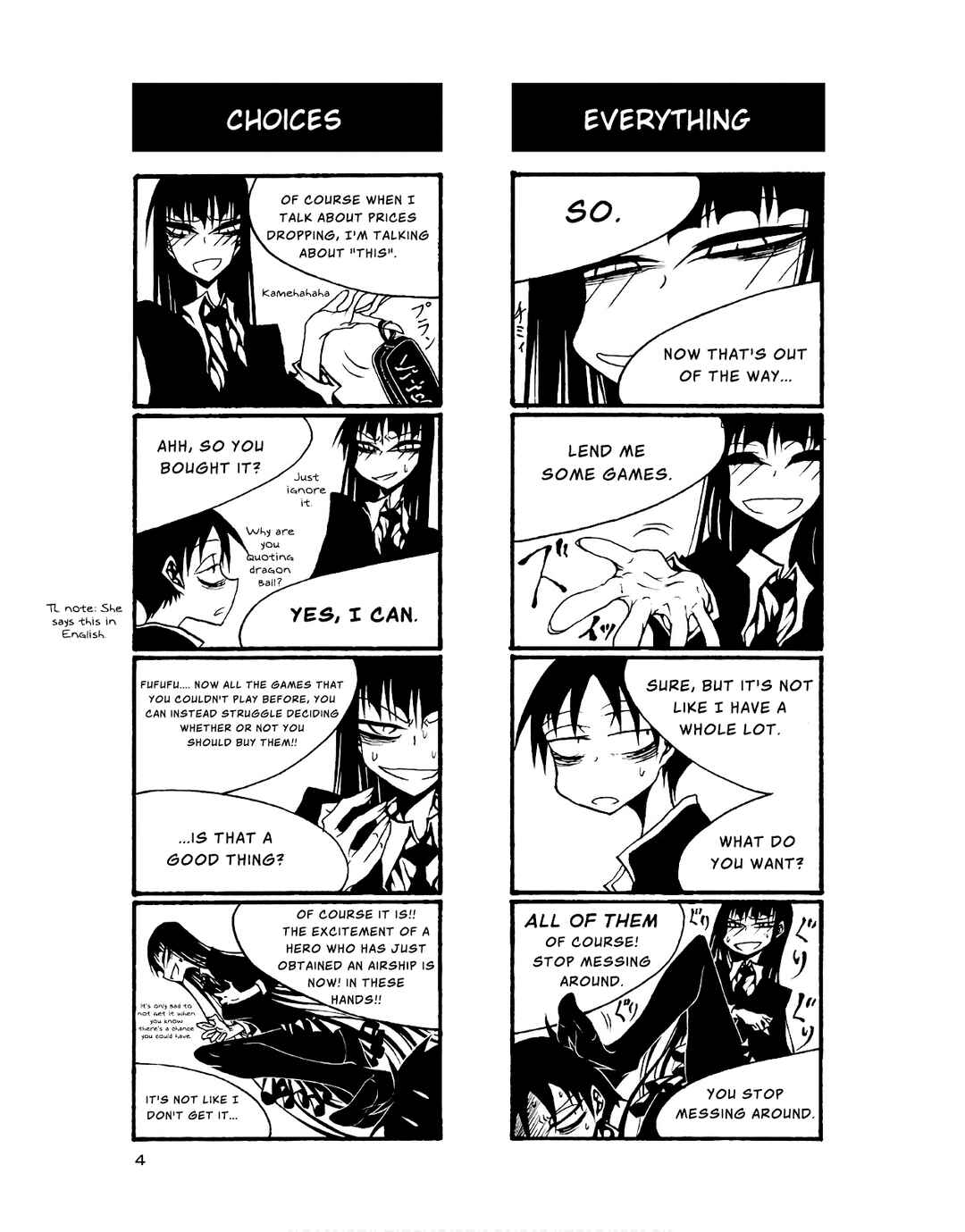 Page 5 Chapter 74 Houkago Play