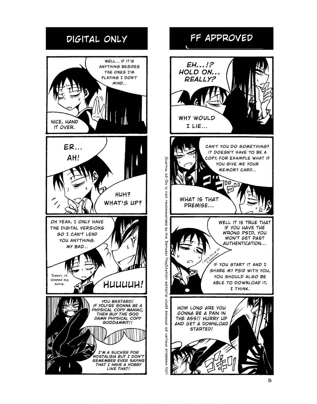 Page 6 Chapter 74 Houkago Play