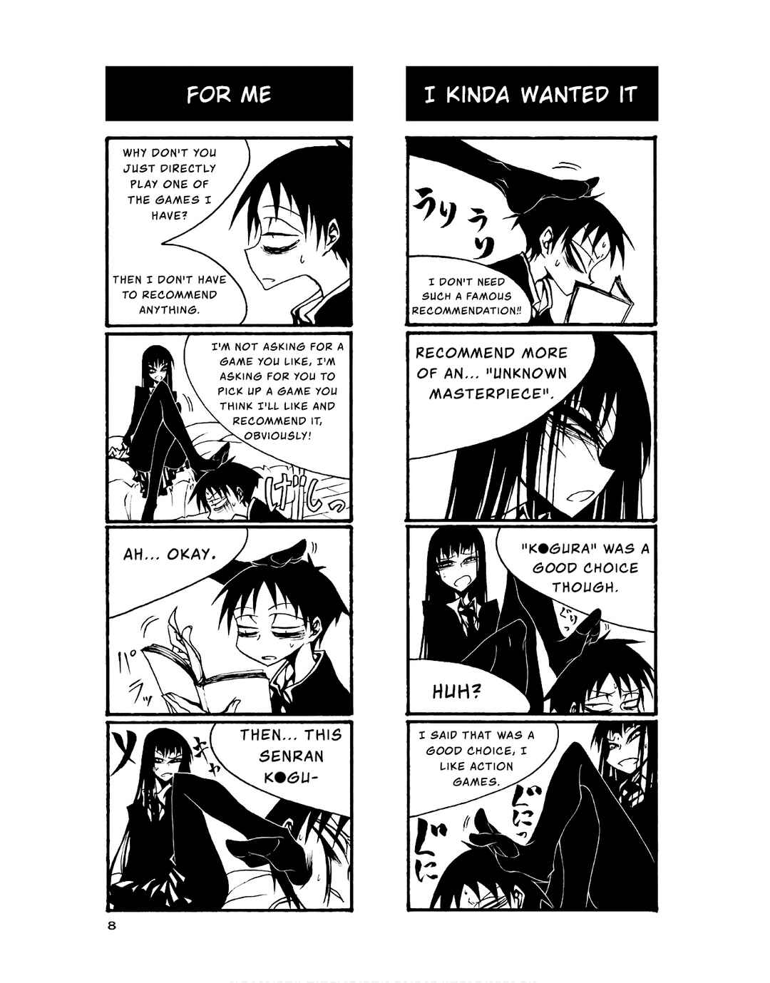 Page 9 Chapter 74 Houkago Play