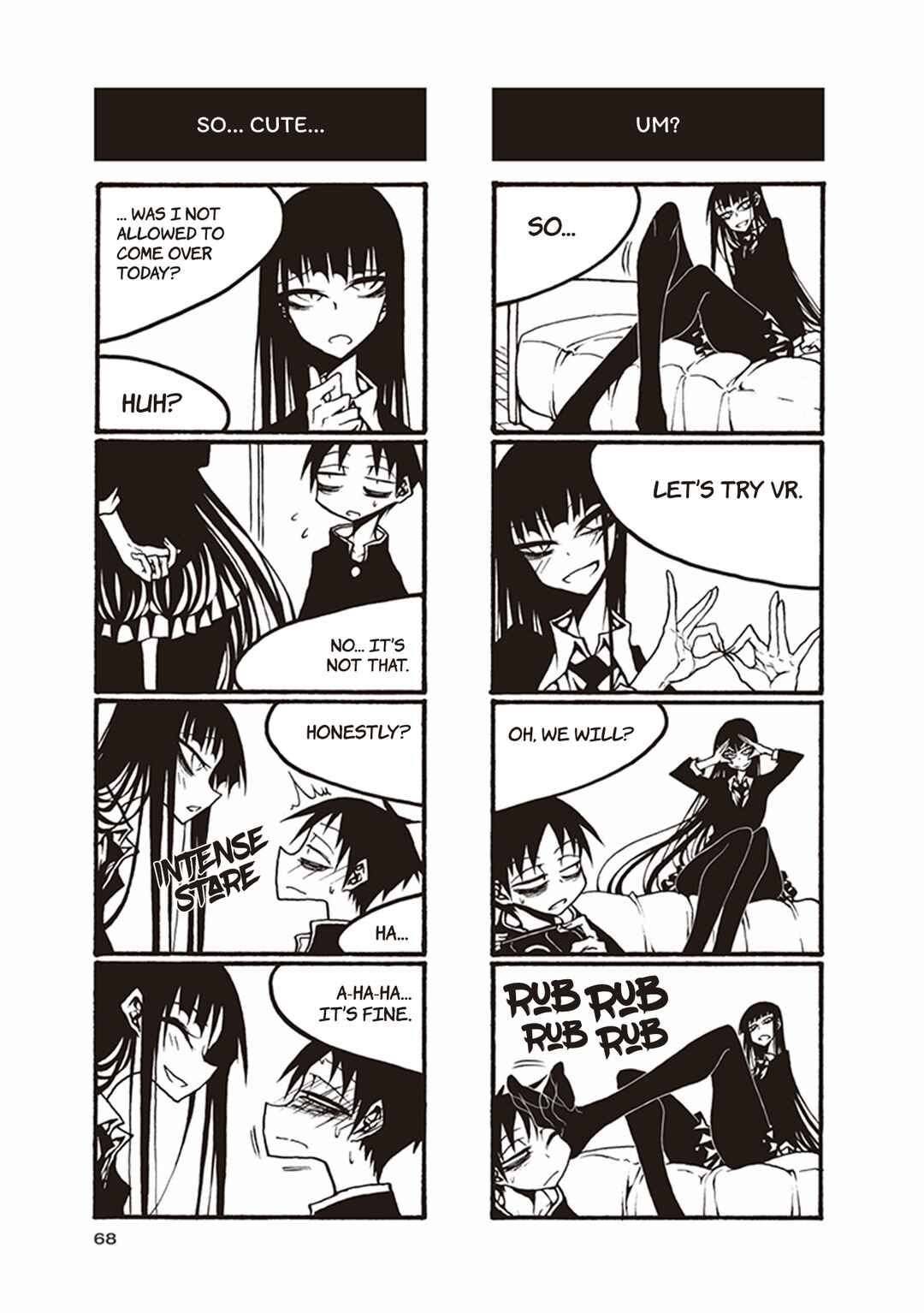Page 2 Chapter 37 Houkago Play