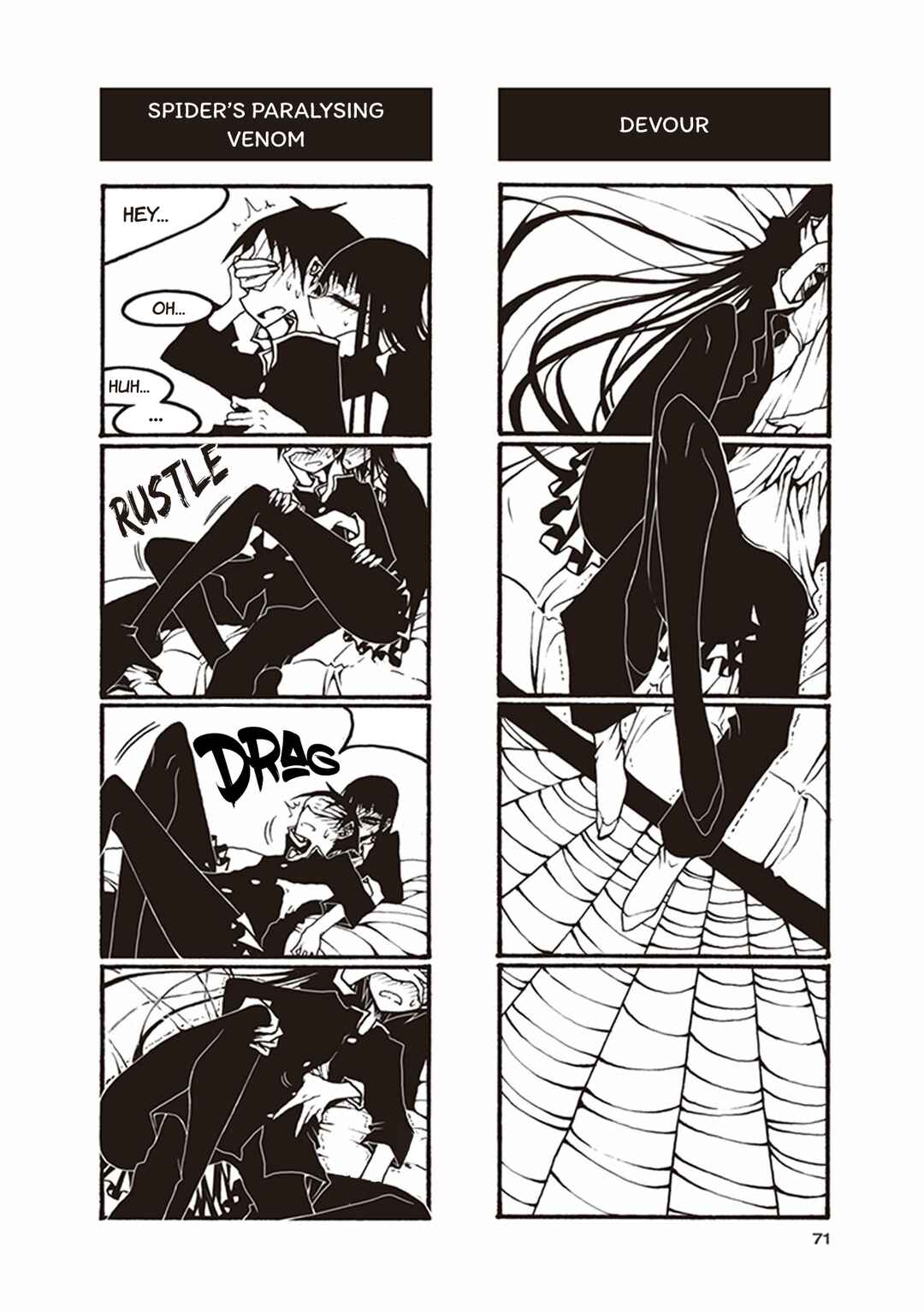 Page 5 Chapter 37 Houkago Play