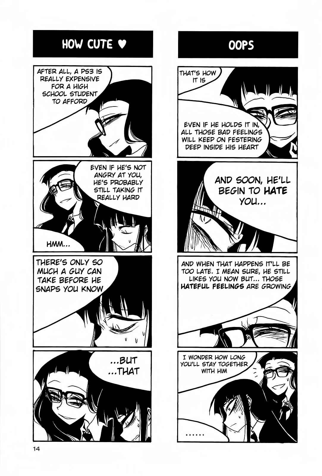 Page 4 Chapter 32 Houkago Play