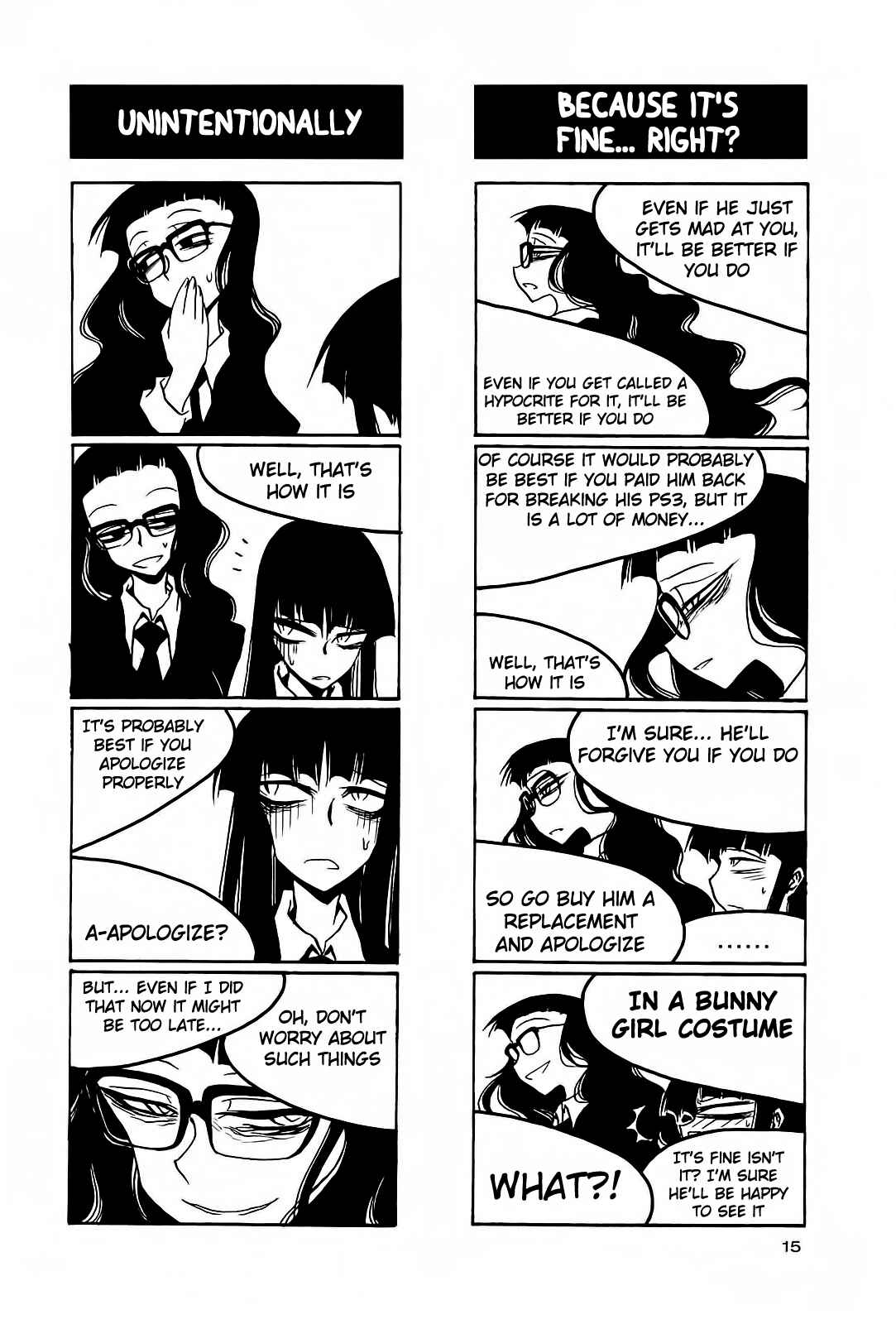 Page 5 Chapter 32 Houkago Play