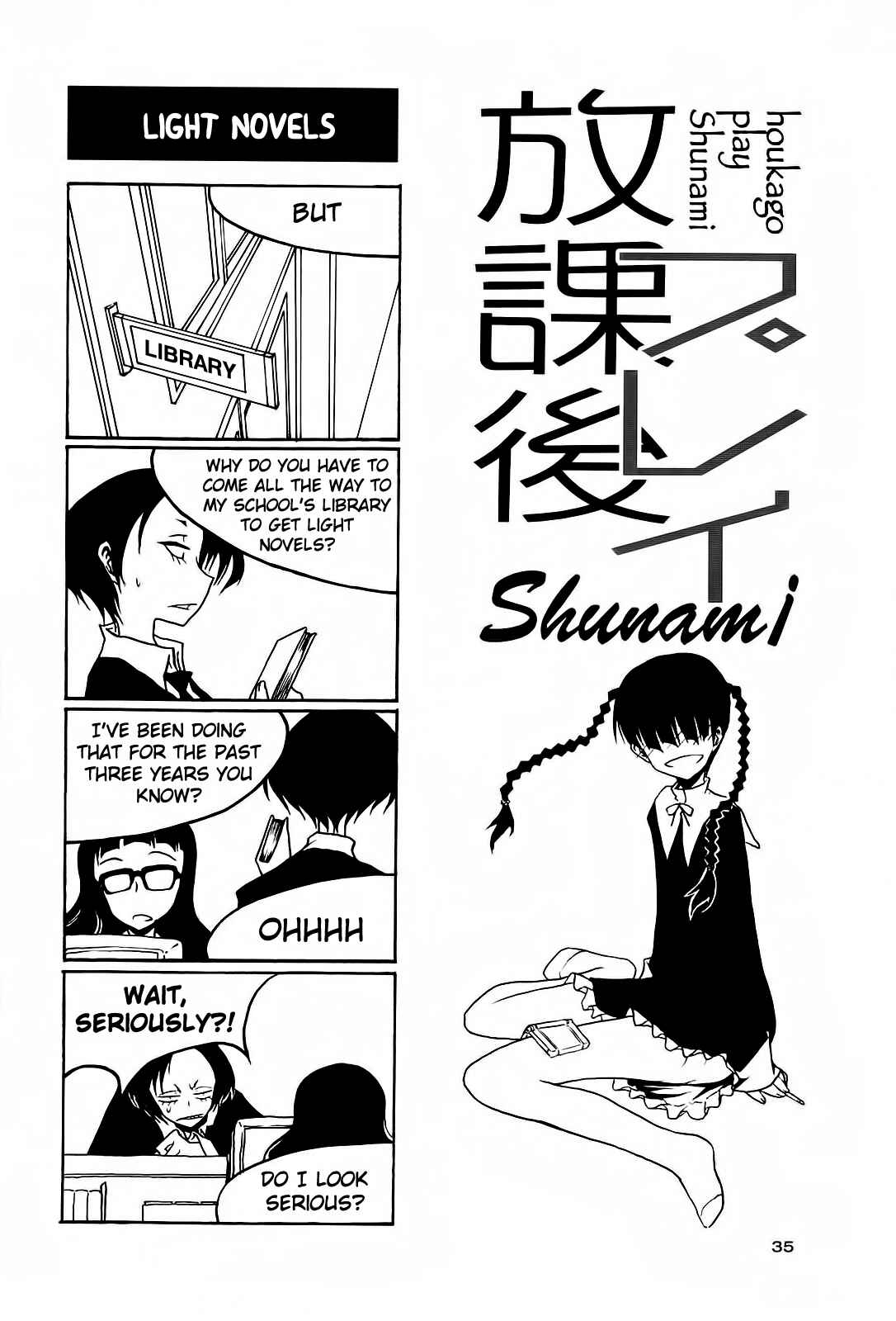 Page 1 Chapter 35 Houkago Play