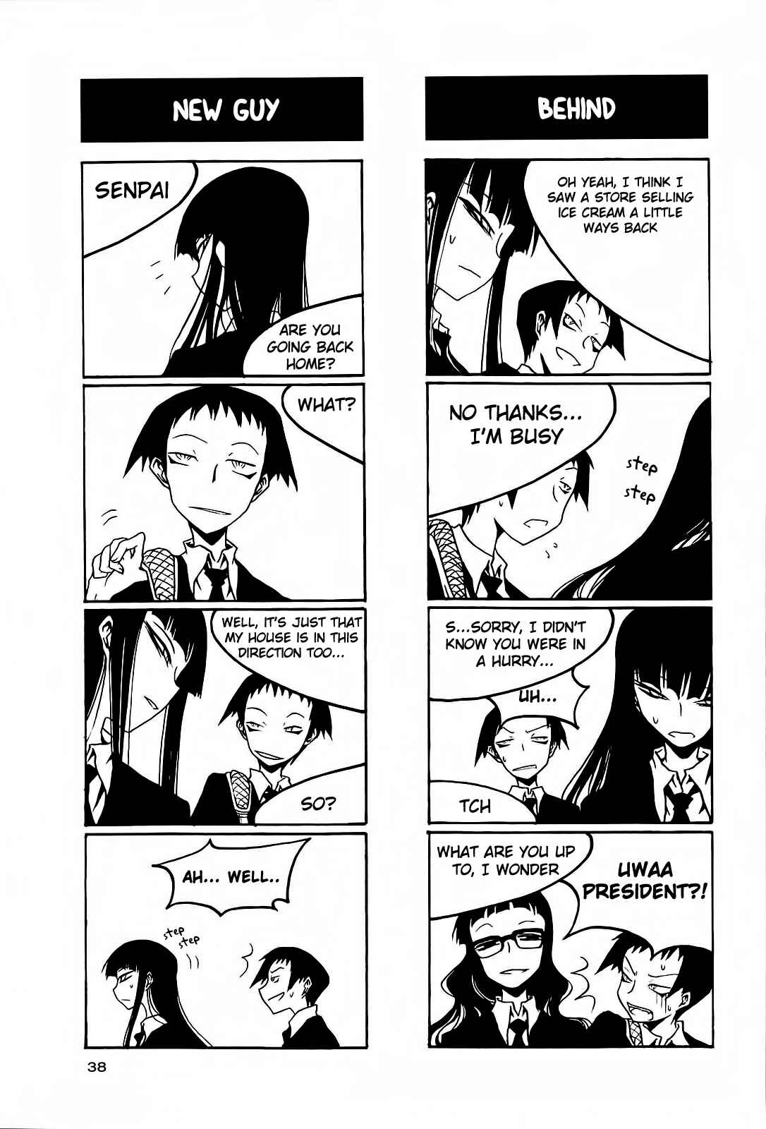 Page 4 Chapter 35 Houkago Play