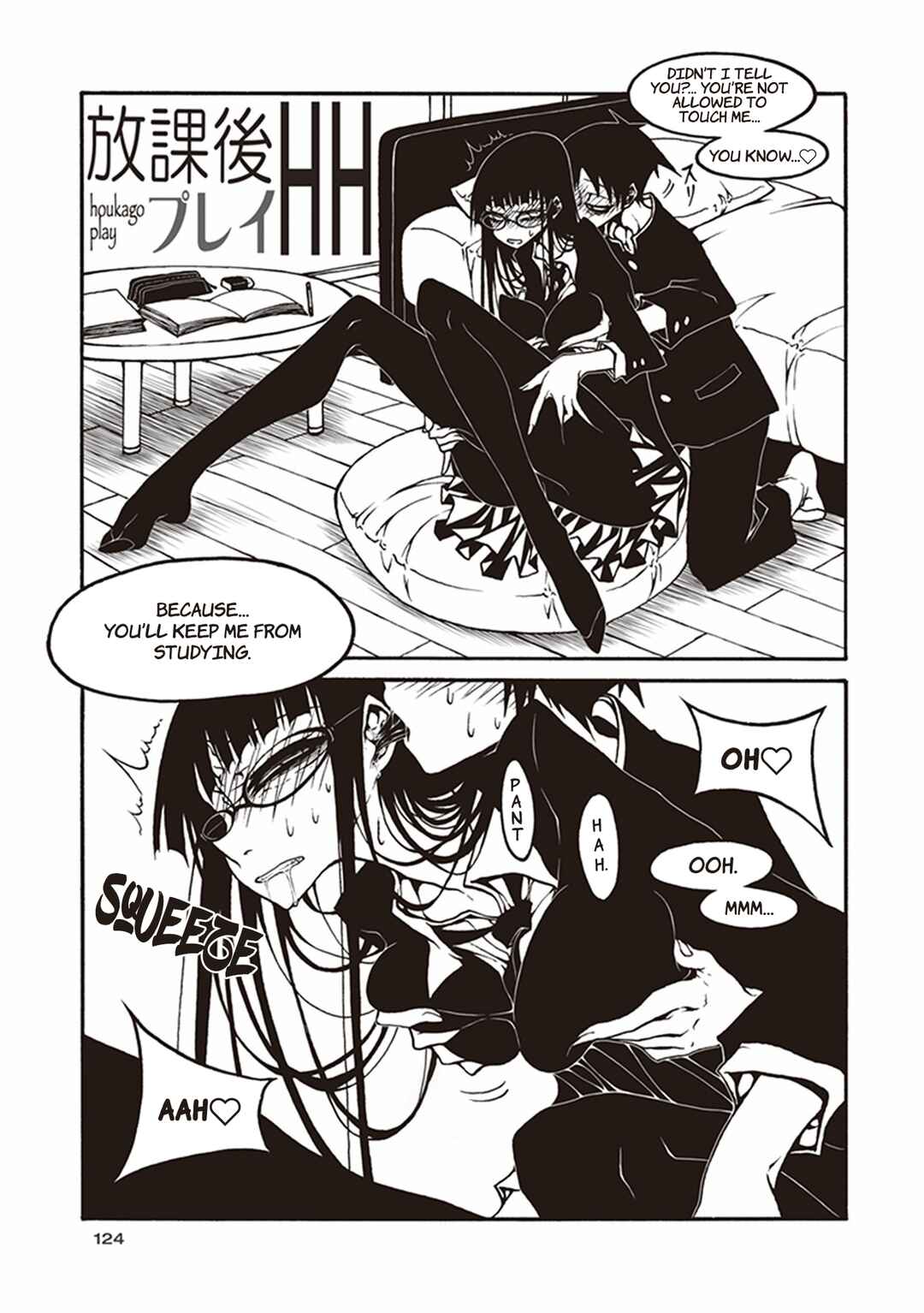 Page 10 Chapter 43 Houkago Play