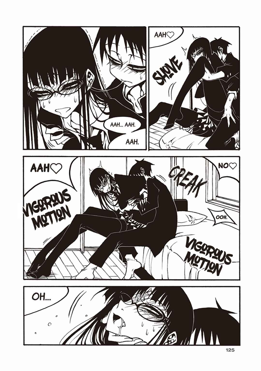 Page 11 Chapter 43 Houkago Play
