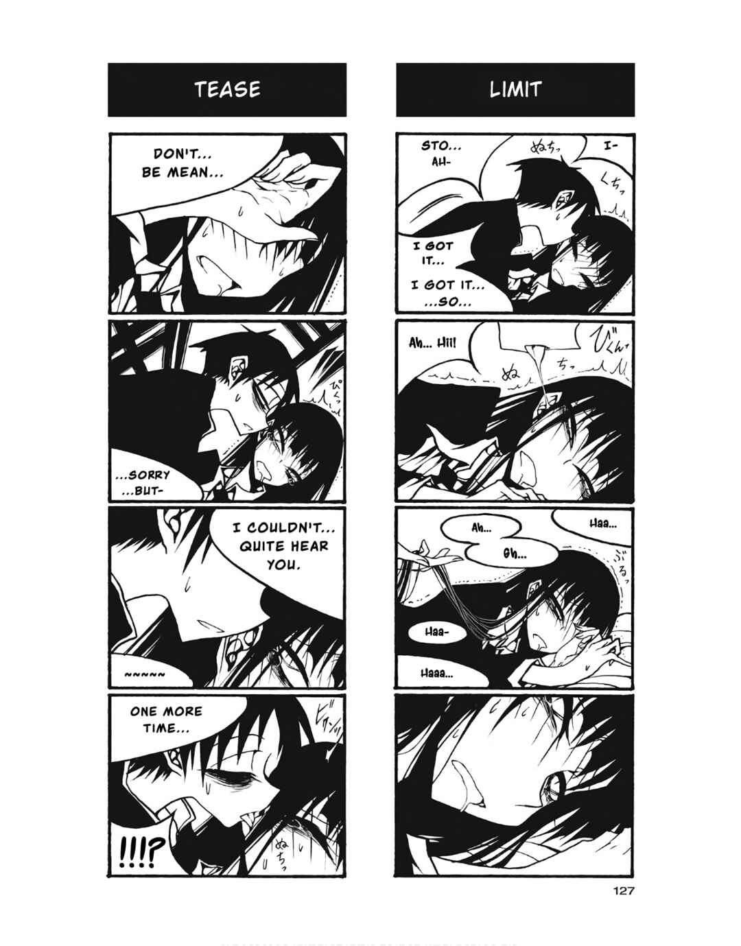 Page 5 Chapter 105 Houkago Play