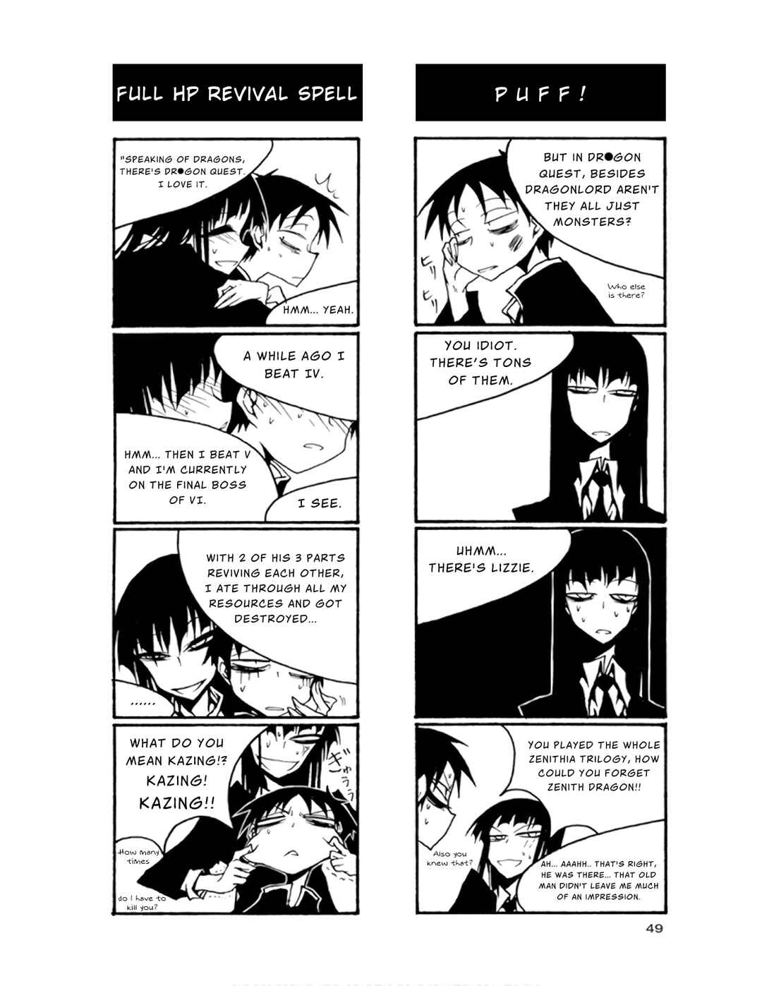 Page 7 Chapter 64 Houkago Play