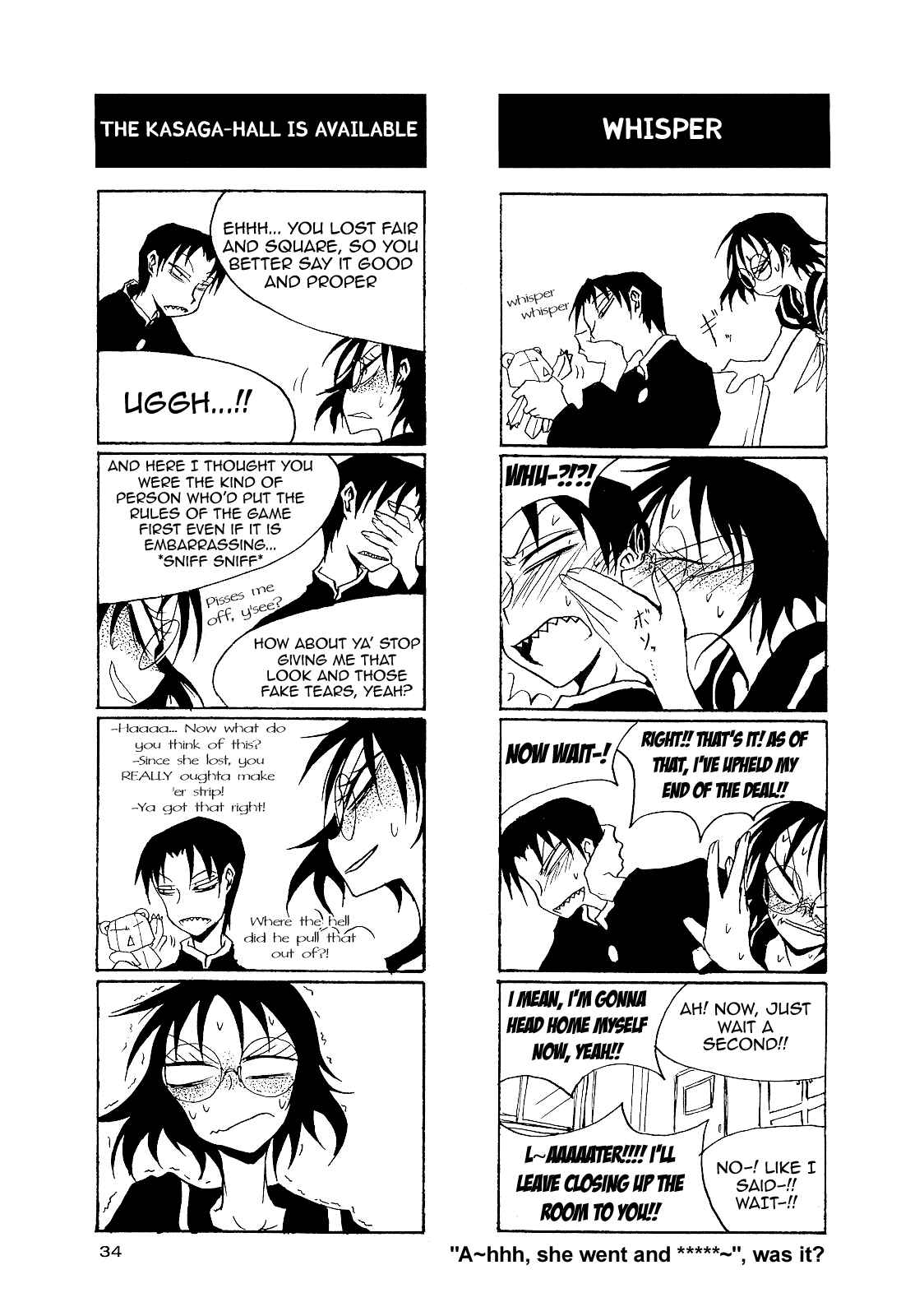 Page 9 Chapter 19 Houkago Play