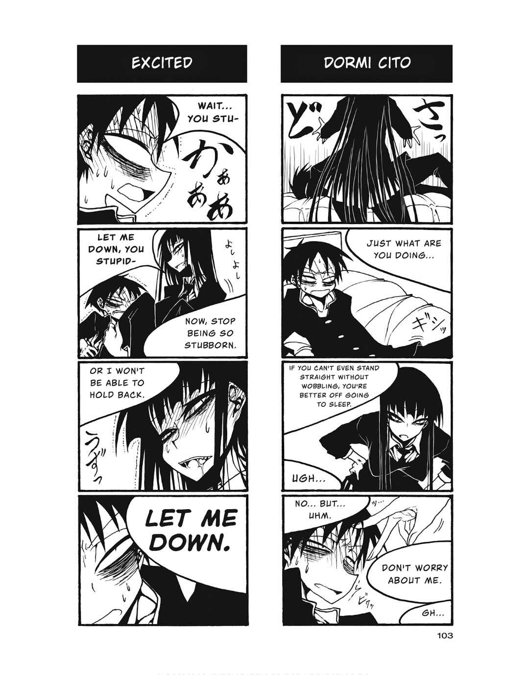 Page 5 Chapter 102 Houkago Play