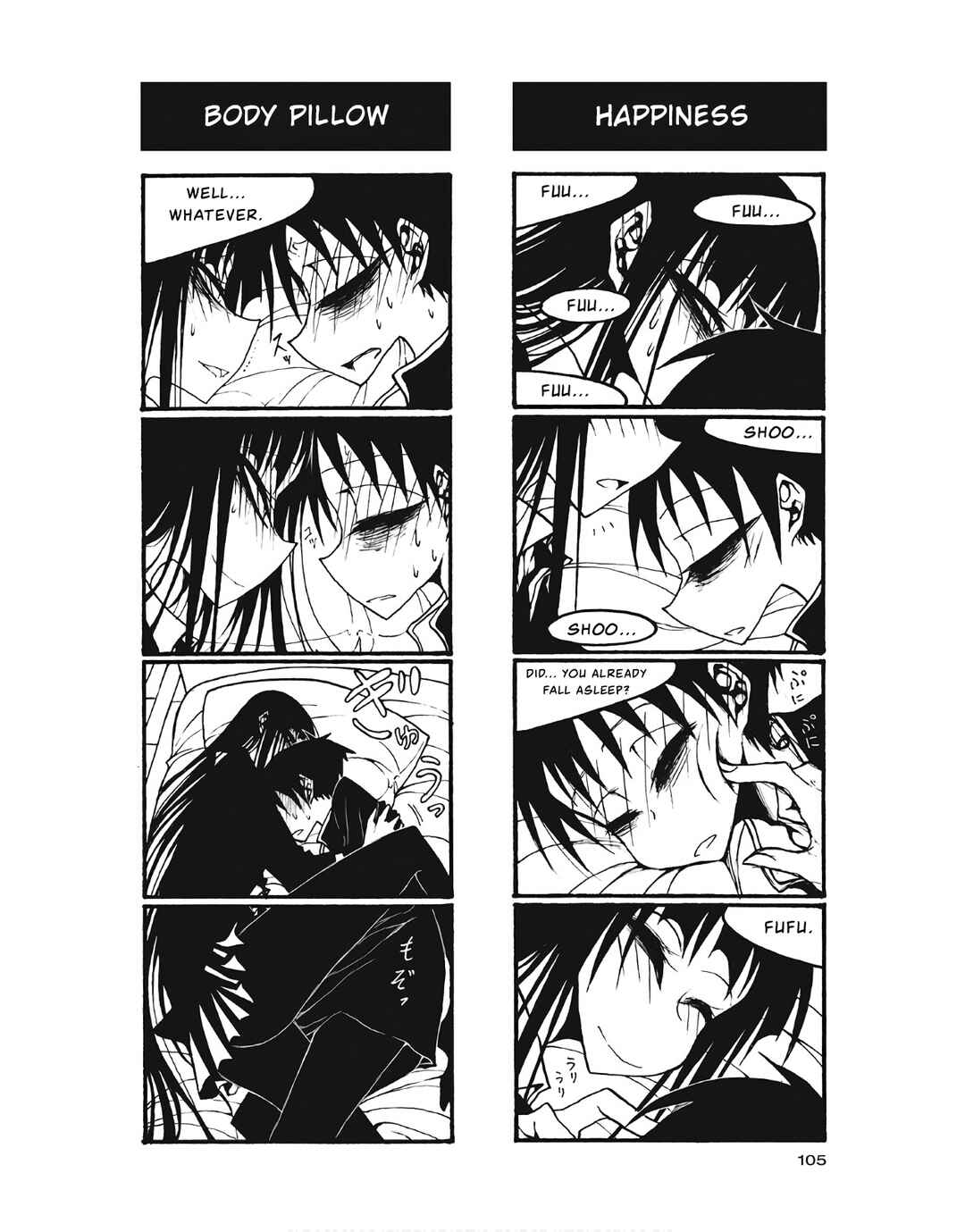 Page 7 Chapter 102 Houkago Play