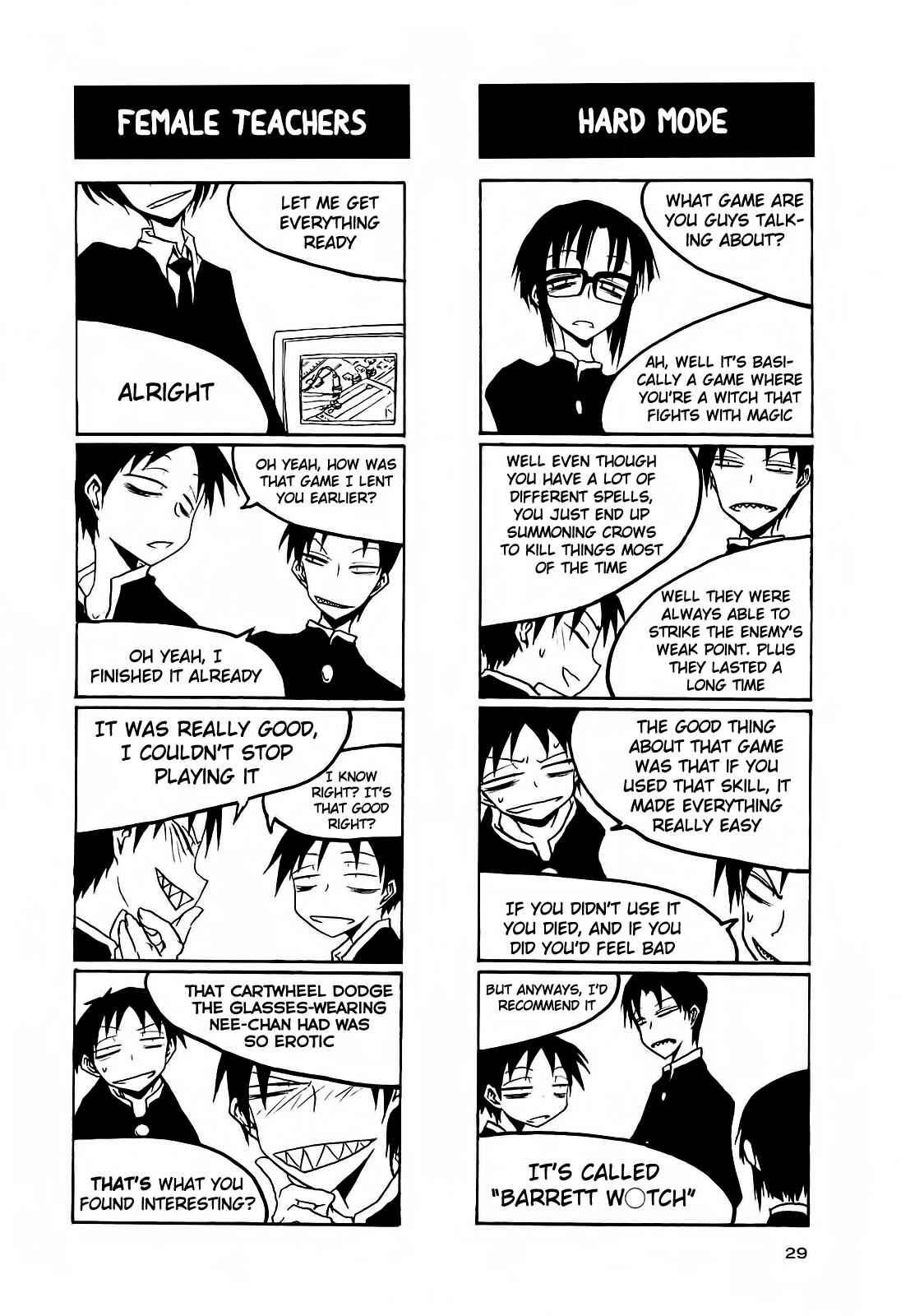 Page 3 Chapter 34 Houkago Play