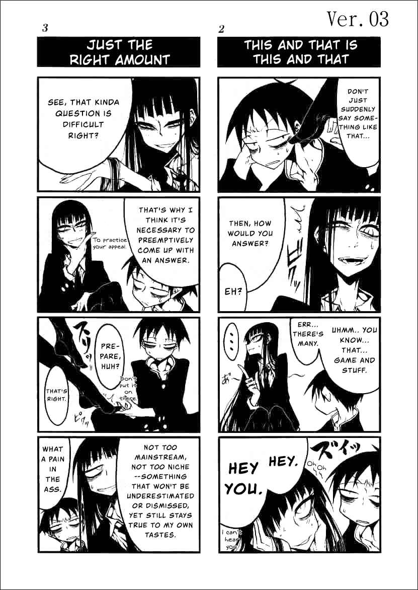 Page 2 Chapter 3 Houkago Play