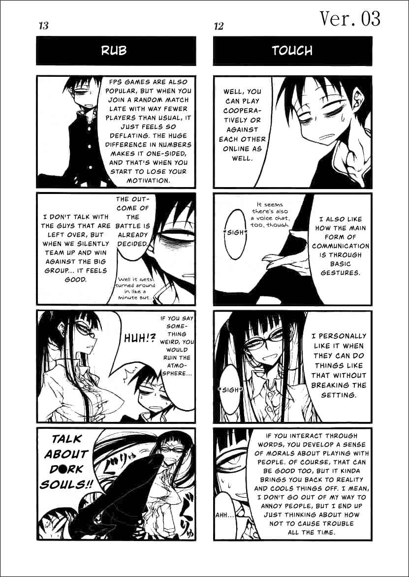 Page 7 Chapter 3 Houkago Play