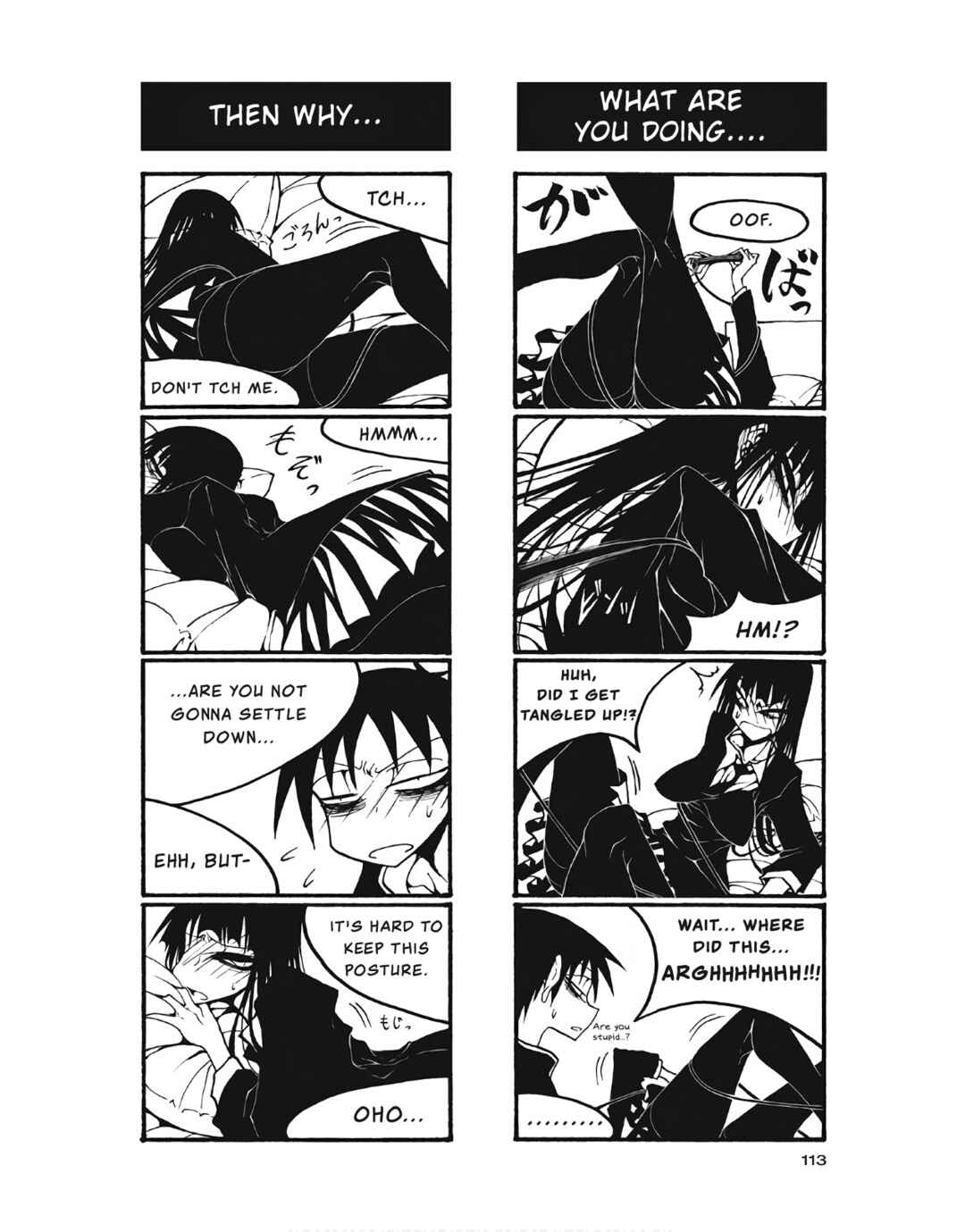 Page 7 Chapter 103 Houkago Play