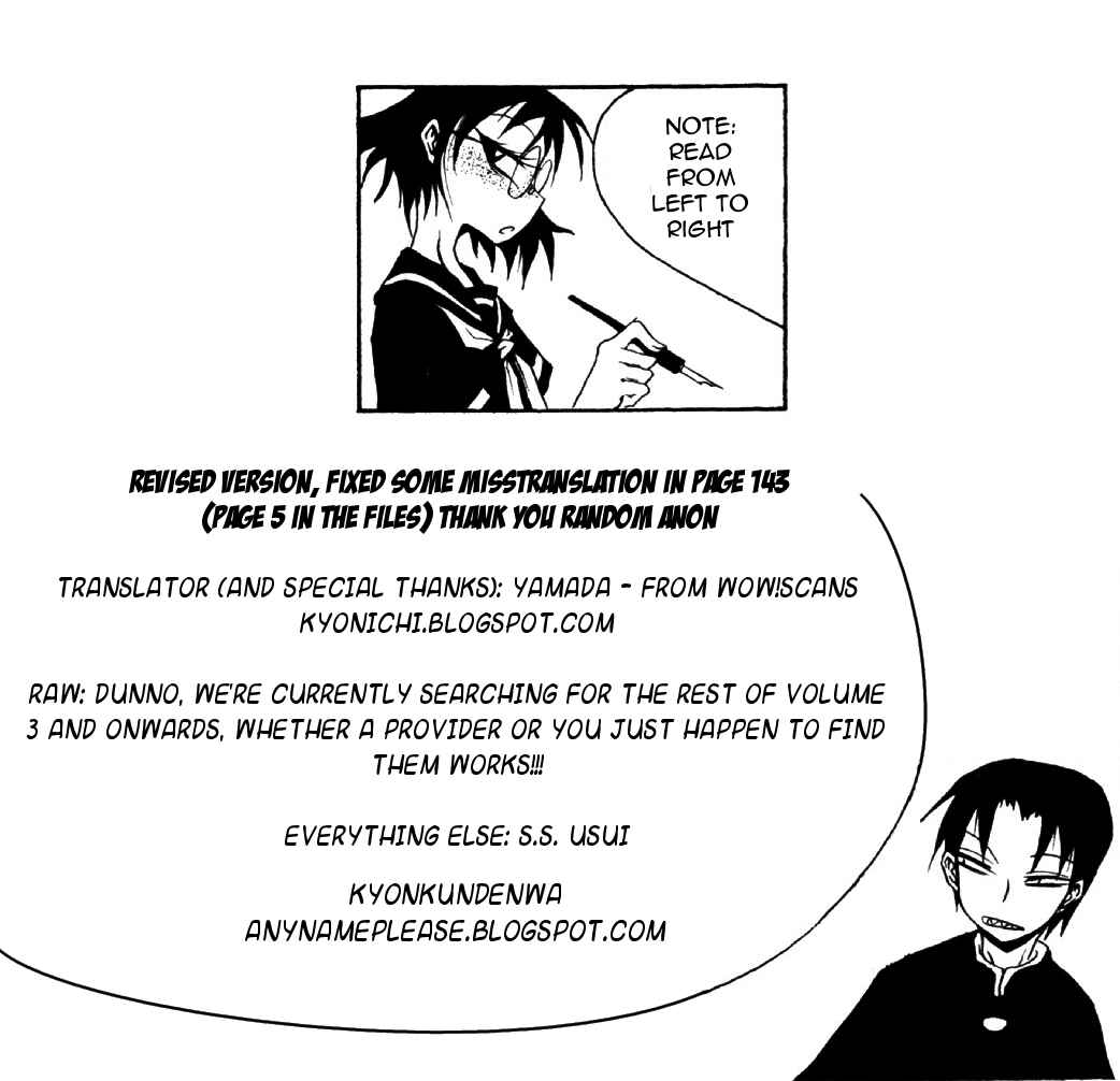 Page 1 Chapter 17 Houkago Play