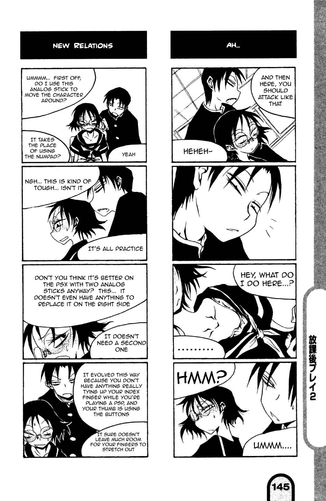 Page 8 Chapter 17 Houkago Play