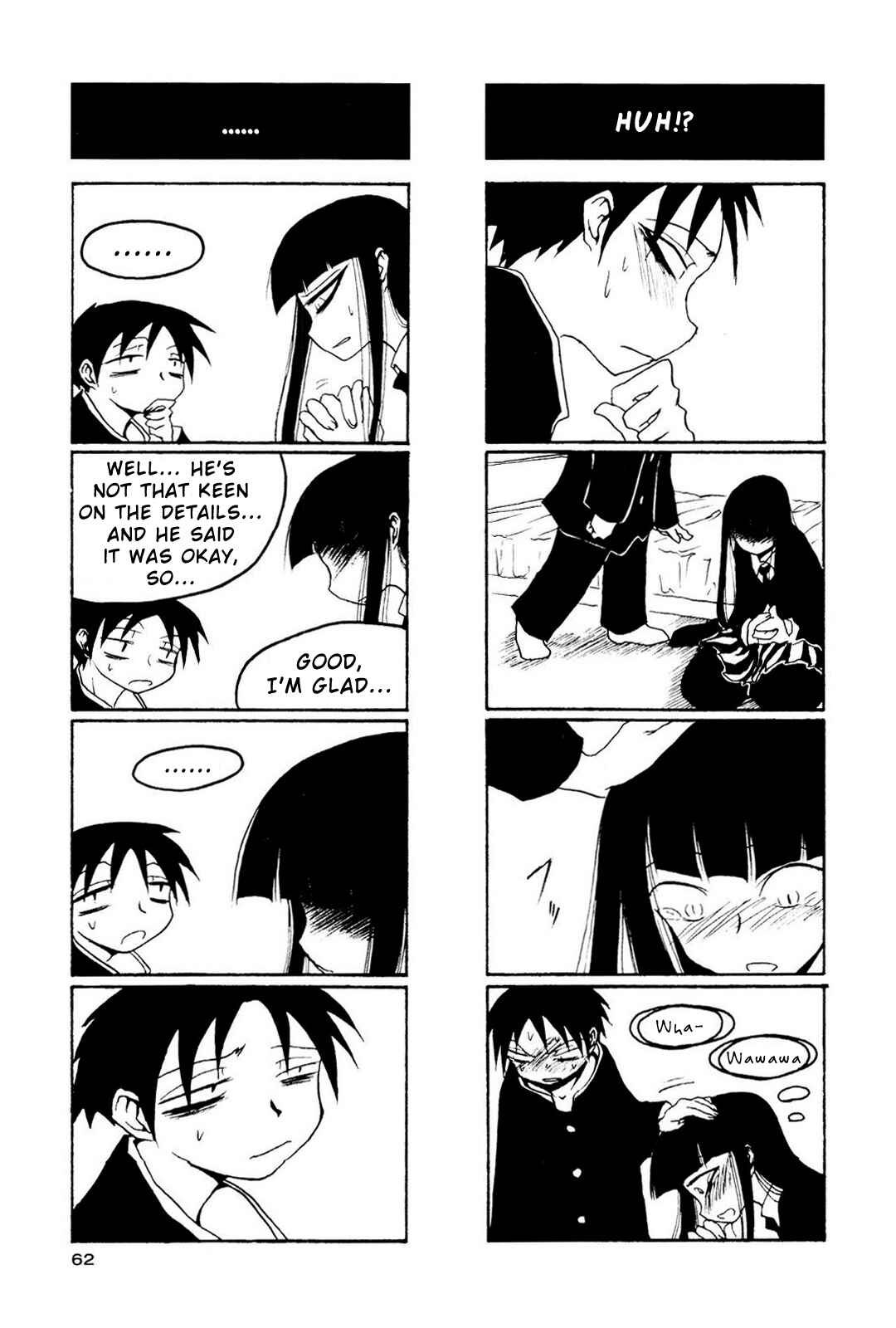 Page 4 Chapter 8 Houkago Play