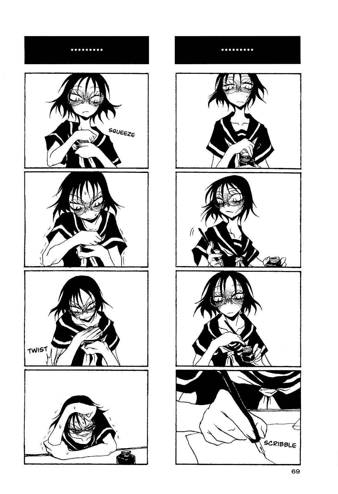 Page 3 Chapter 24 Houkago Play