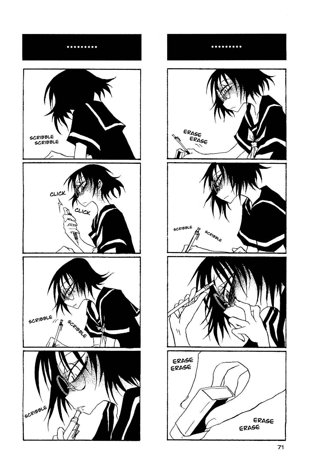 Page 5 Chapter 24 Houkago Play