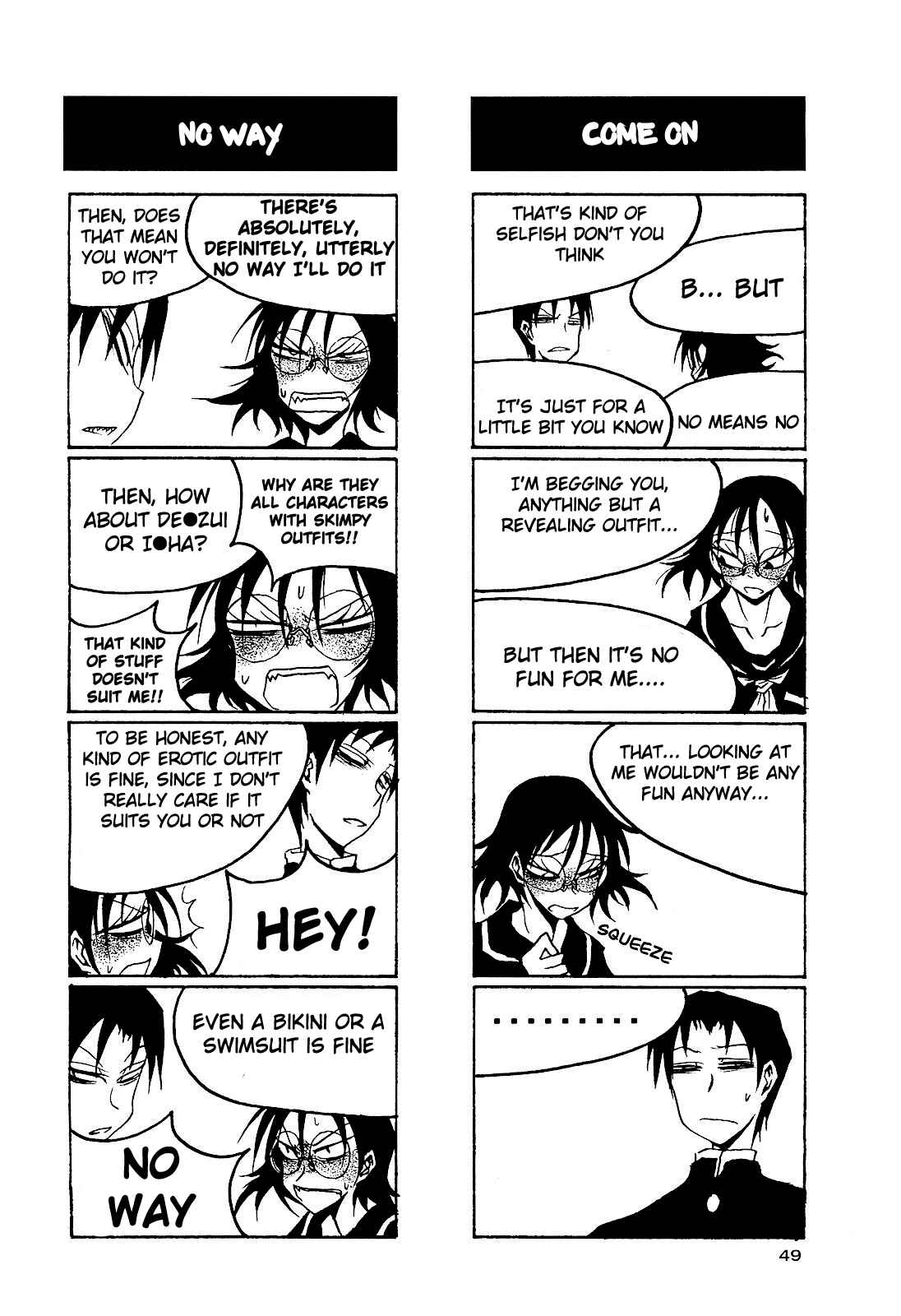 Page 7 Chapter 21 Houkago Play