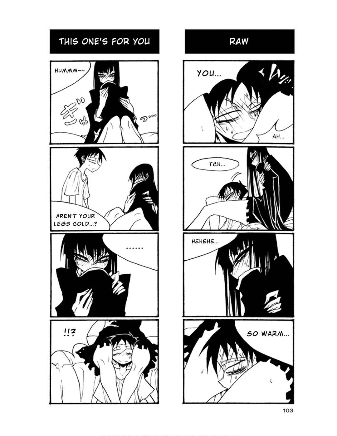 Page 5 Chapter 71 Houkago Play