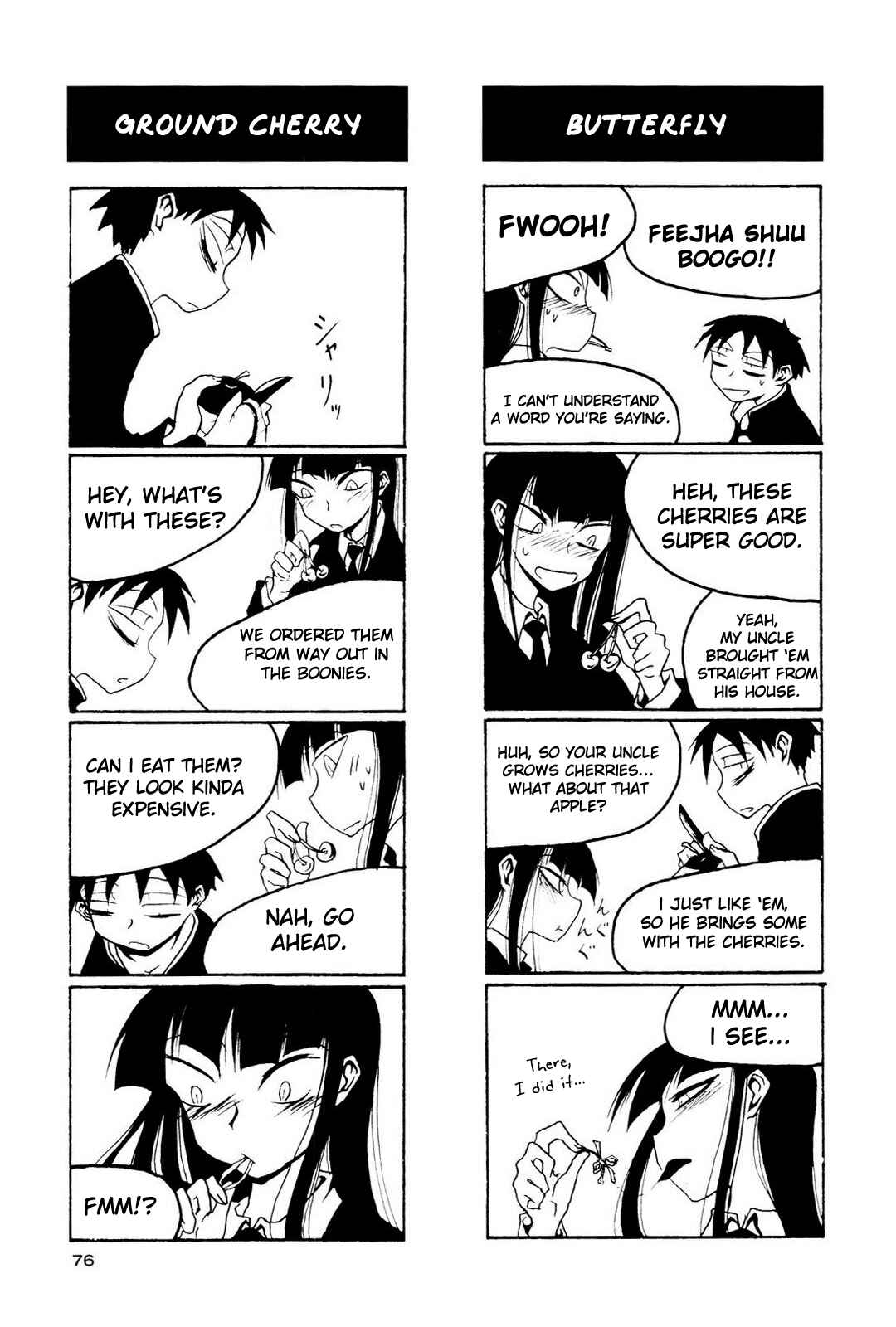 Page 2 Chapter 10 Houkago Play
