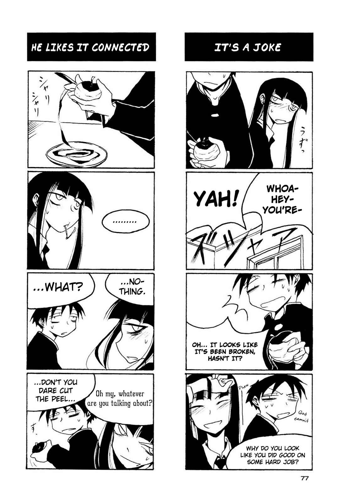 Page 3 Chapter 10 Houkago Play