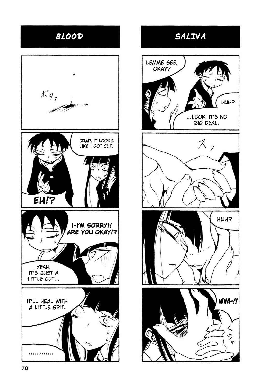Page 4 Chapter 10 Houkago Play
