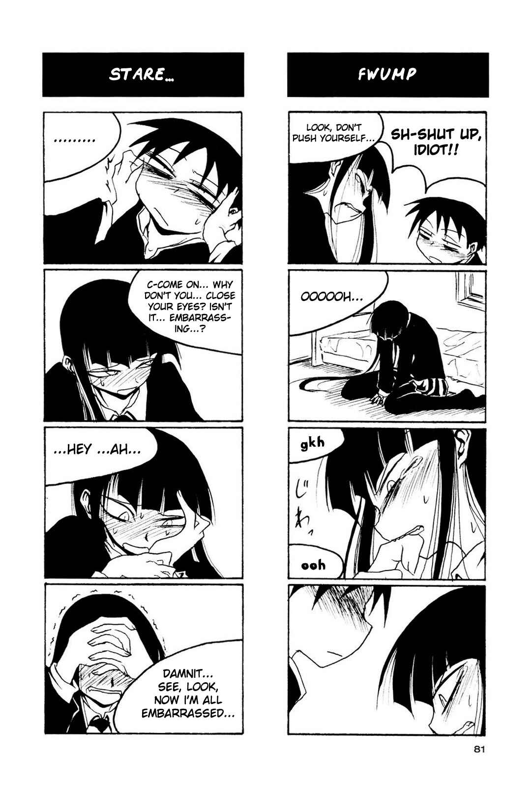 Page 7 Chapter 10 Houkago Play