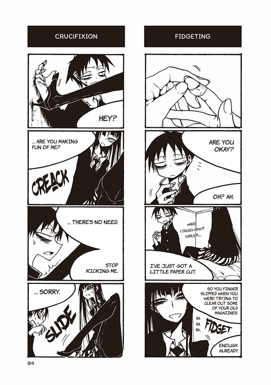Page 2 Chapter 39 Houkago Play