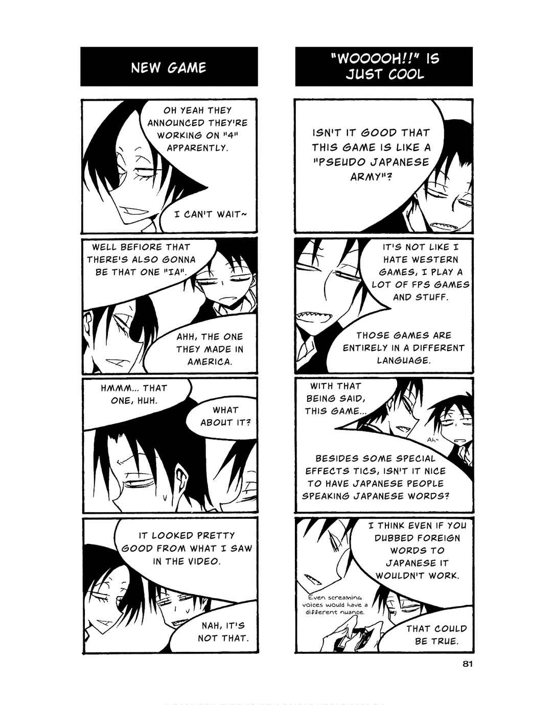 Page 7 Chapter 83 Houkago Play