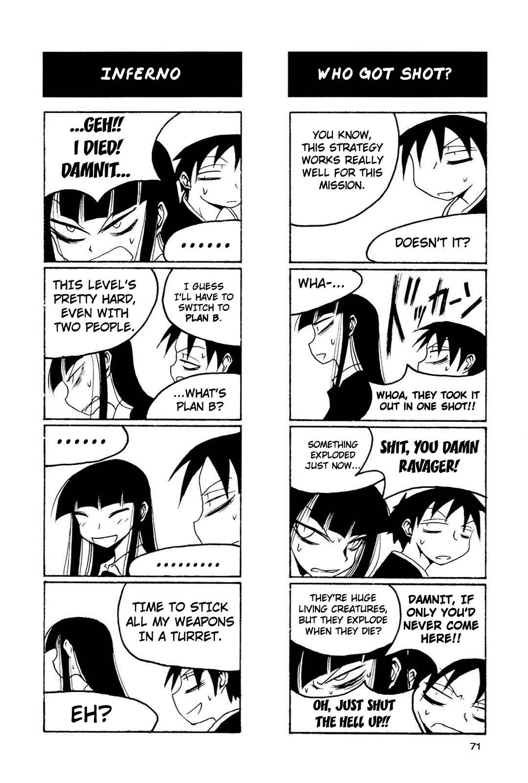 Page 5 Chapter 9 Houkago Play