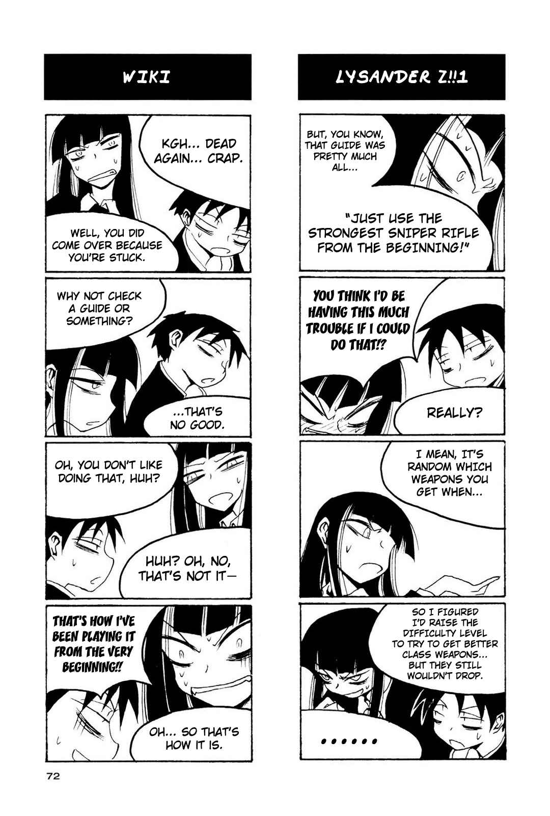 Page 6 Chapter 9 Houkago Play