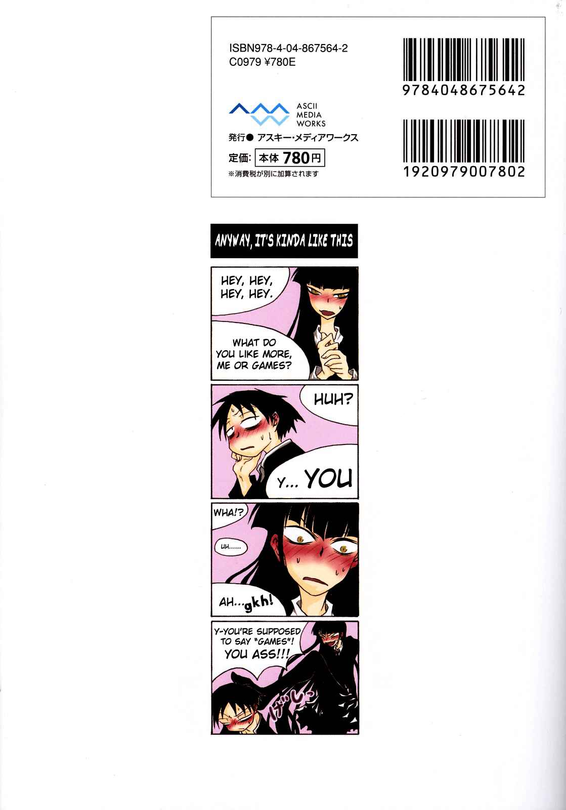 Page 12 Chapter 16 Houkago Play