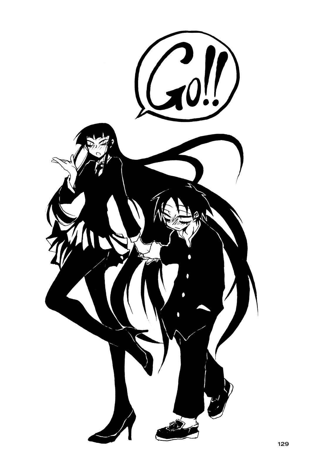 Page 7 Chapter 16 Houkago Play