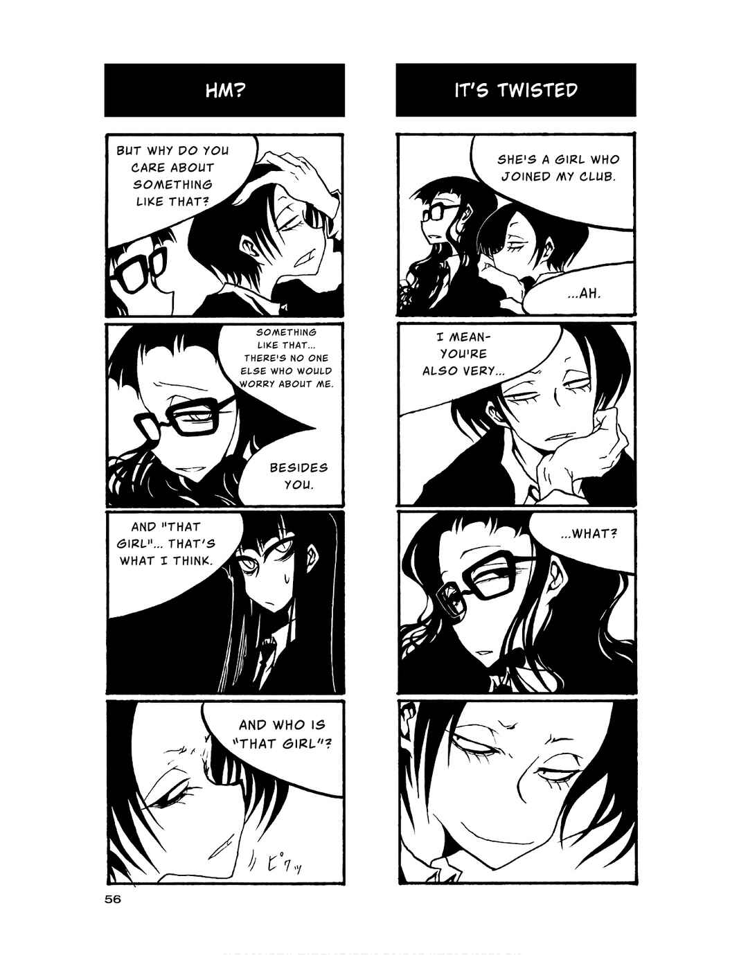 Page 6 Chapter 80 Houkago Play