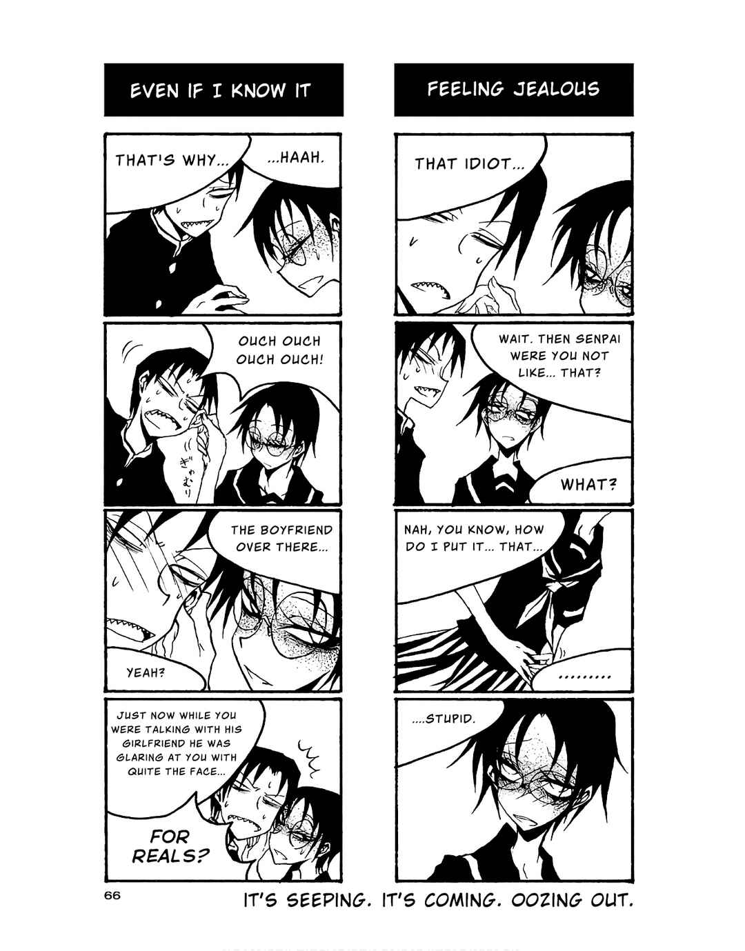 Page 8 Chapter 81 Houkago Play