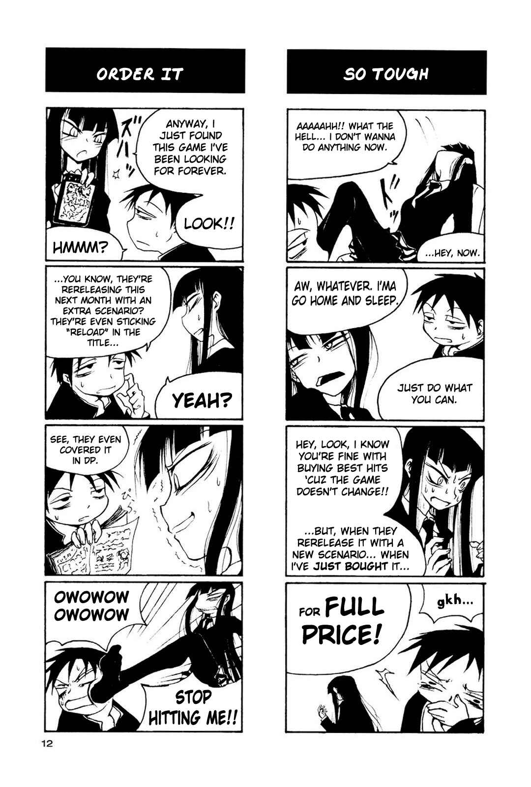 Page 2 Chapter 2 Houkago Play