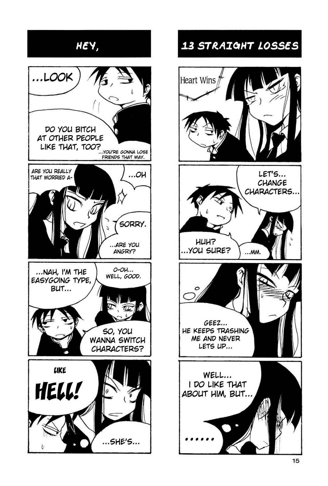 Page 5 Chapter 2 Houkago Play